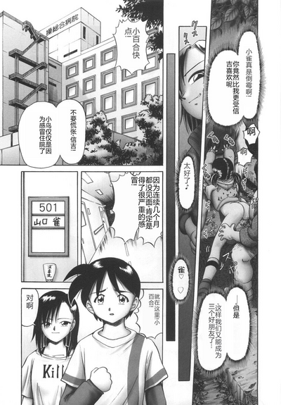 第191页图
