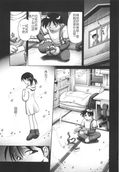 第195页图