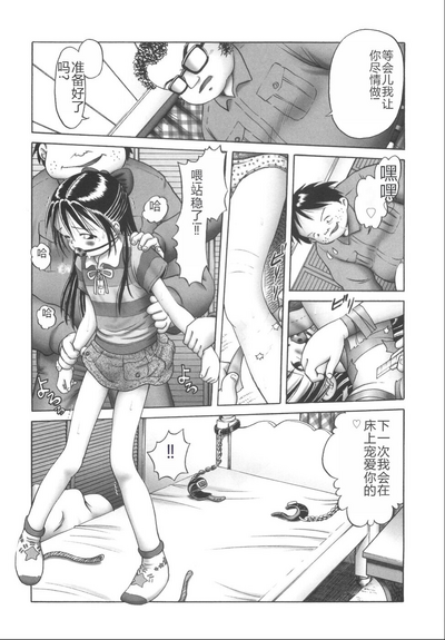 第23页图