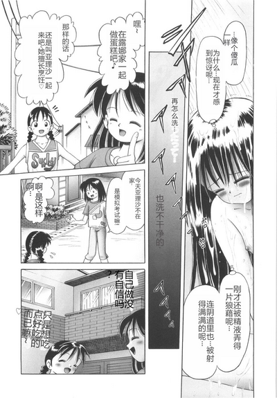 第63页图
