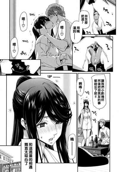 第159頁圖