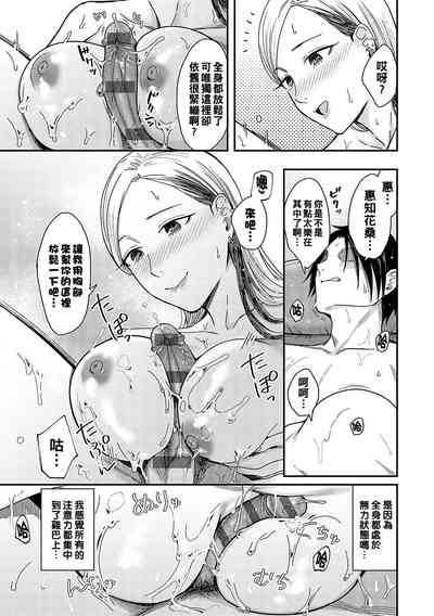 第23頁圖