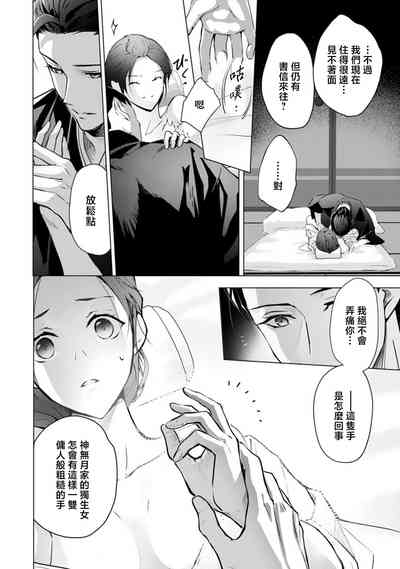 第27頁圖