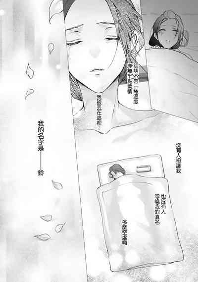 第31頁圖