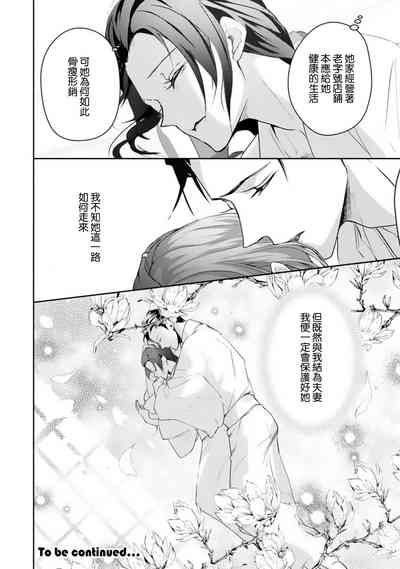 第35頁圖