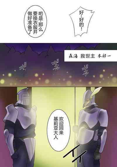 第47页图