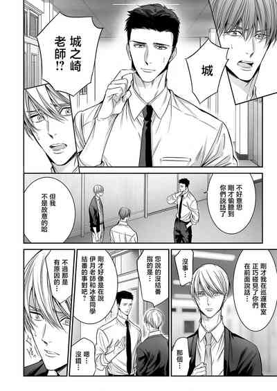 第227頁圖