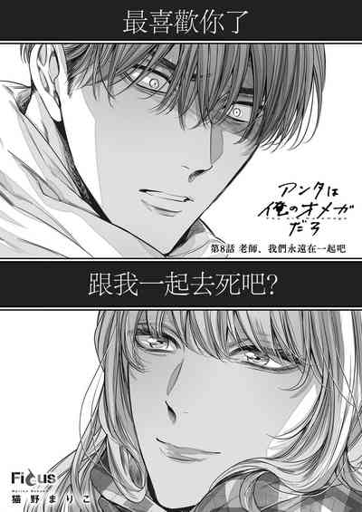 第259頁圖
