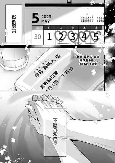 第291頁圖