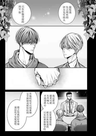 第307頁圖