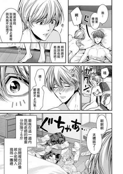 第319頁圖