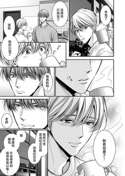 第323頁圖