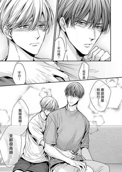 第327頁圖