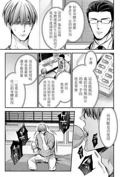 第79頁圖