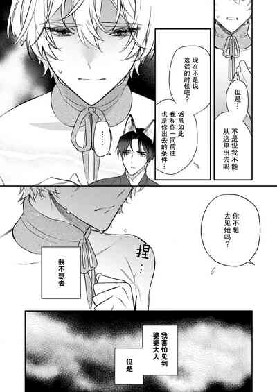 第115页图