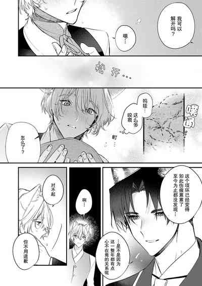 第139页图