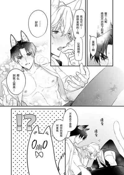 第147页图
