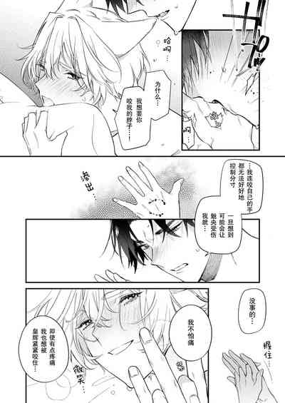 第155页图