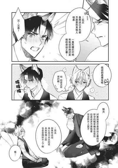 第167页图