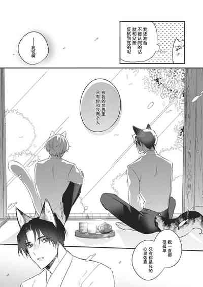 第171页图