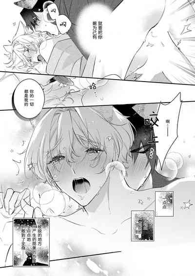 第179页图