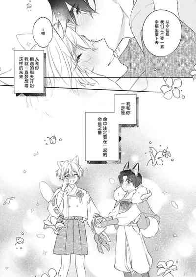 第187页图