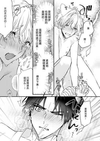 第55页图