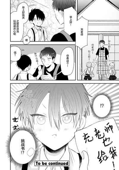 第107頁圖