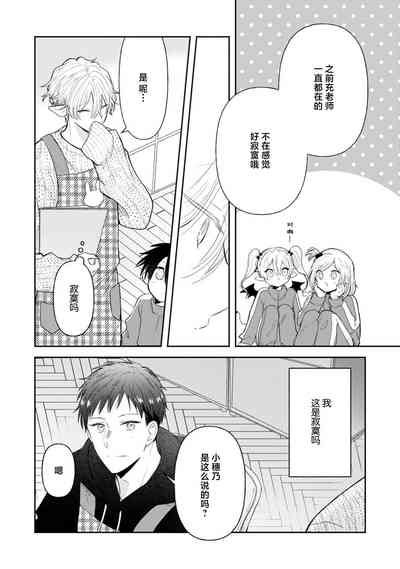 第163頁圖
