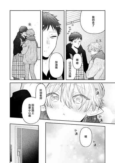 第167頁圖