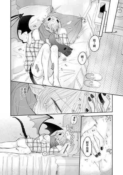 第175頁圖