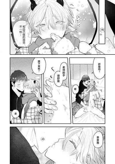 第179頁圖
