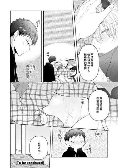 第183頁圖