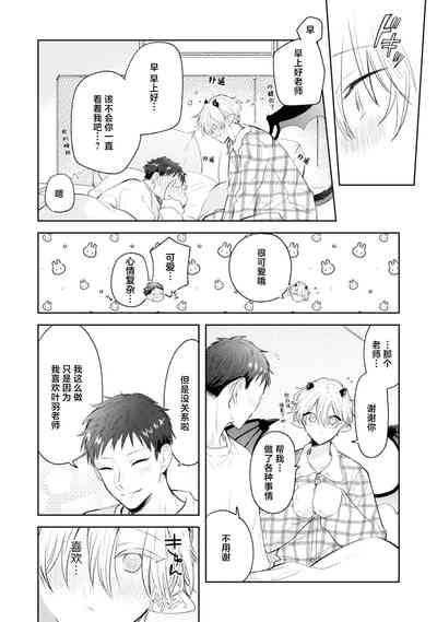 第191頁圖