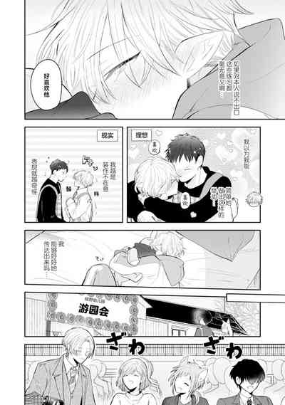 第203頁圖