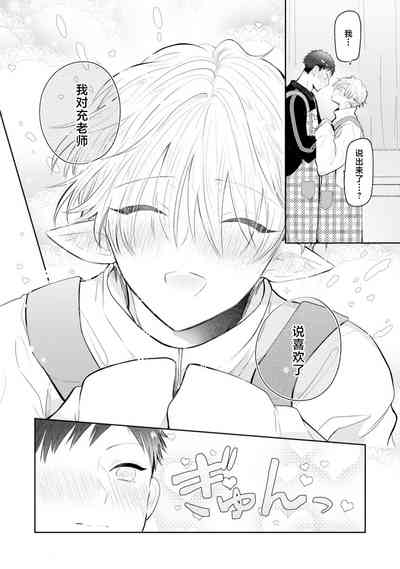 第211頁圖
