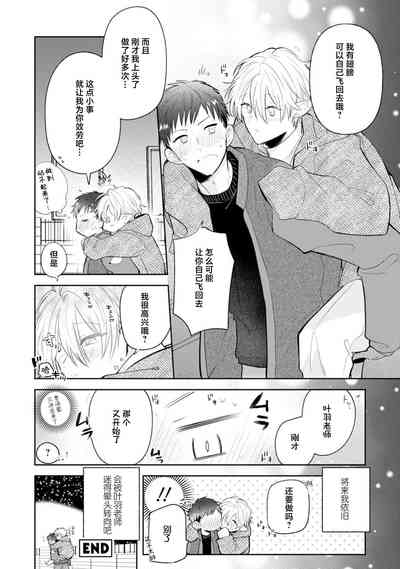 第219頁圖