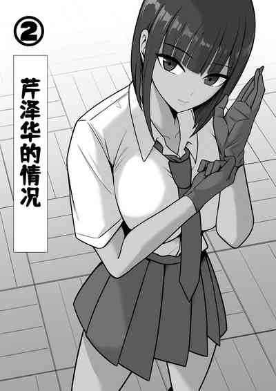 第11頁圖