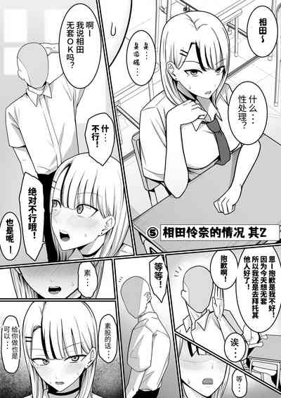 第31頁圖