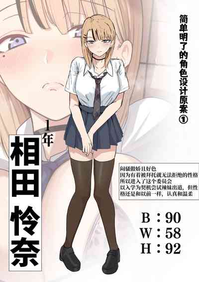 第55頁圖