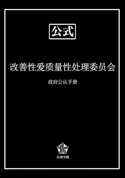 第59頁圖