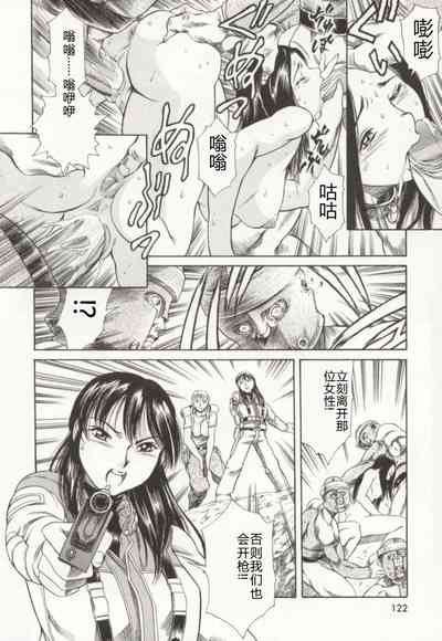 第123頁圖
