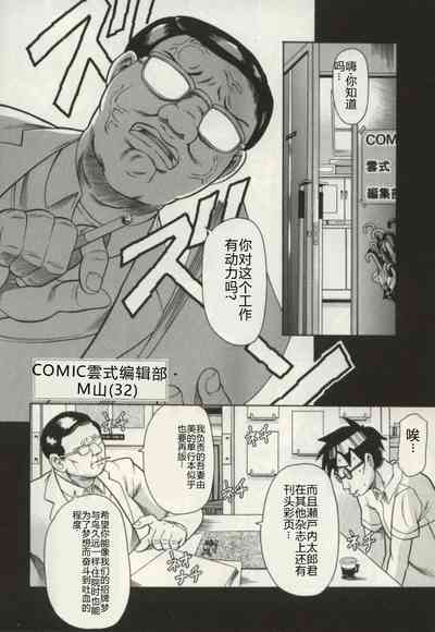 第139頁圖