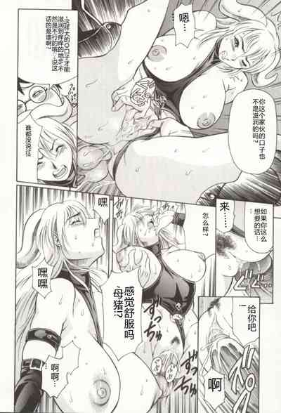 第151頁圖