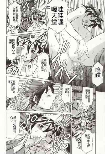 第167頁圖