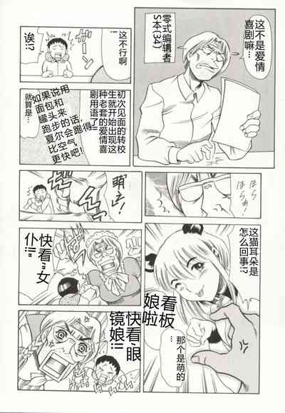 第199頁圖