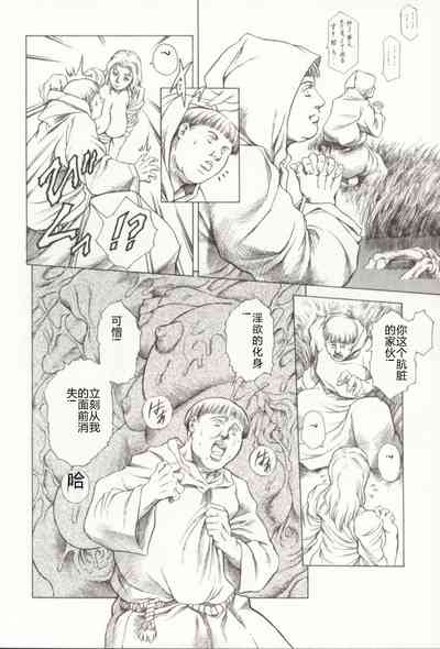 第19頁圖
