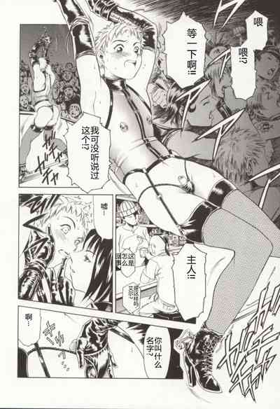 第91頁圖