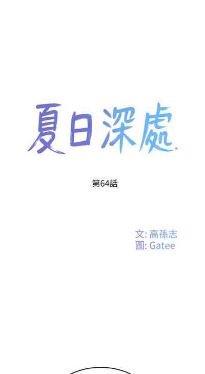 第103頁圖