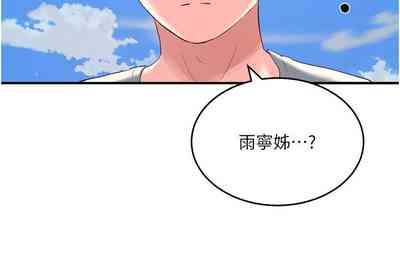 第111頁圖